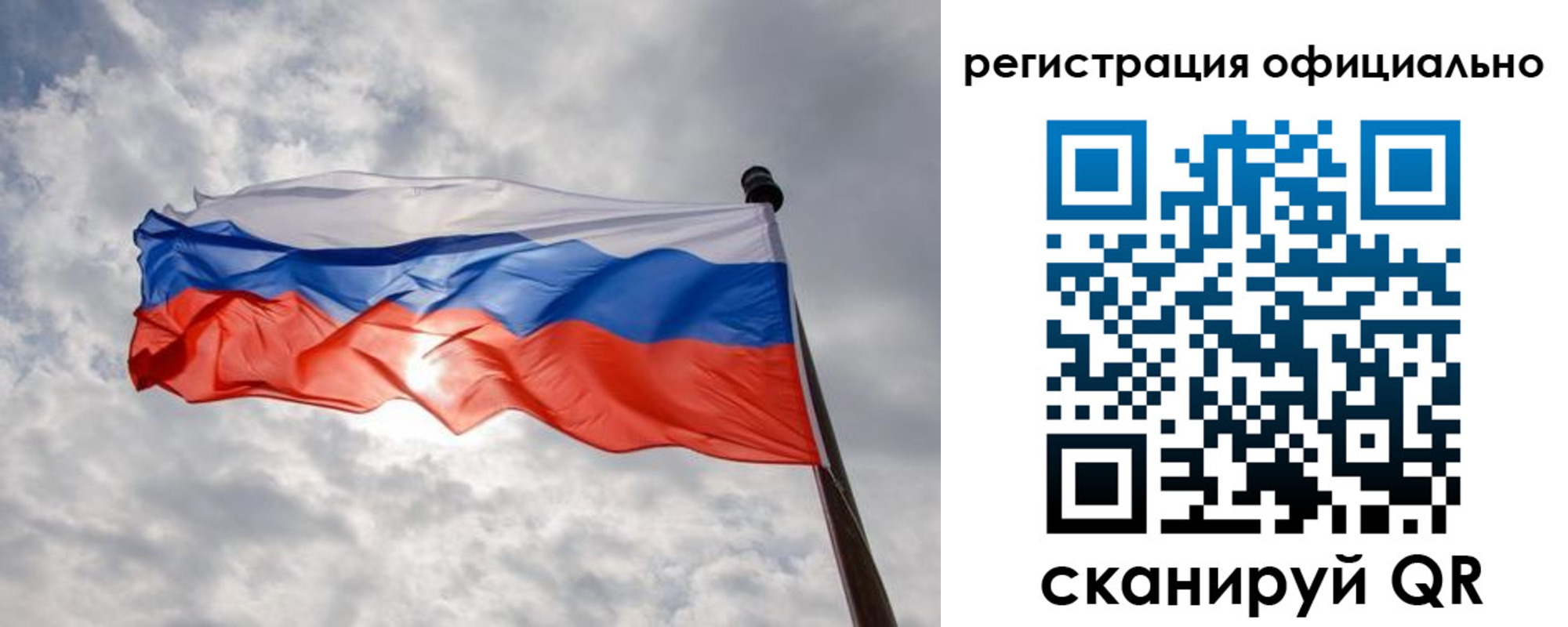 найти адрес прописки в Когалыме